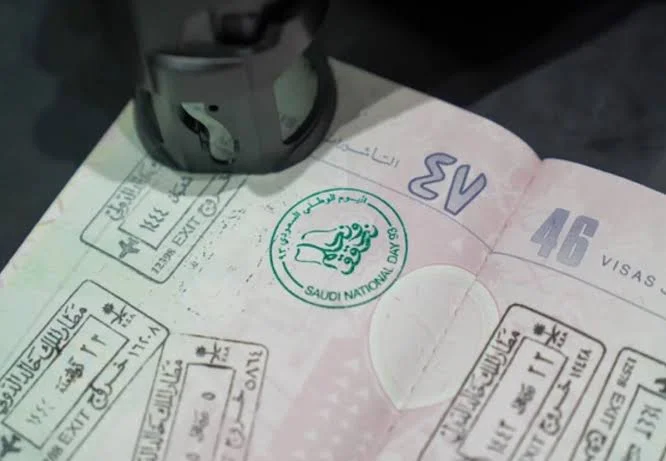 Group Visa Without BRN-15 Days (04+pax)