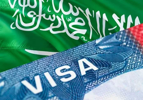 Abshar Visa - 80 Days Return